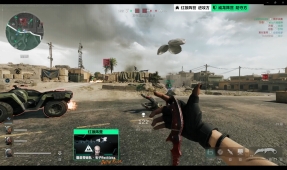 表面上是阵 表面上是阵