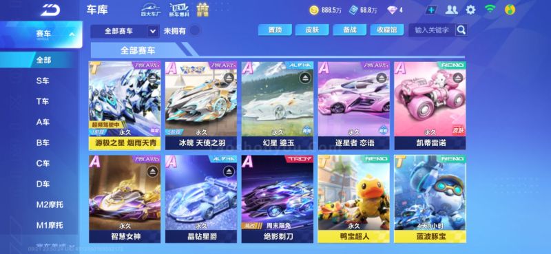 体育新闻不 体育新闻不