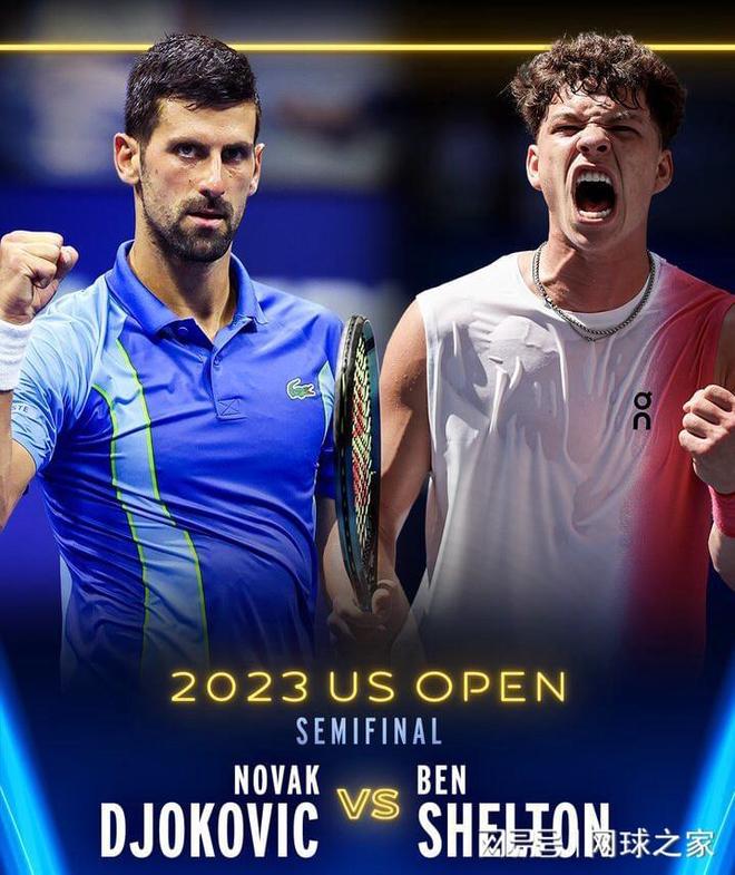 战术层面 战术层面