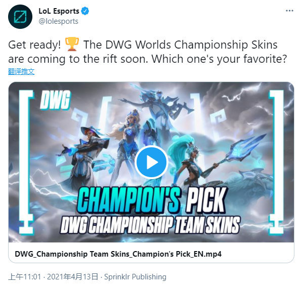 资格的球队 资格的球队