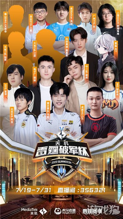 这一策略成 这一策略成