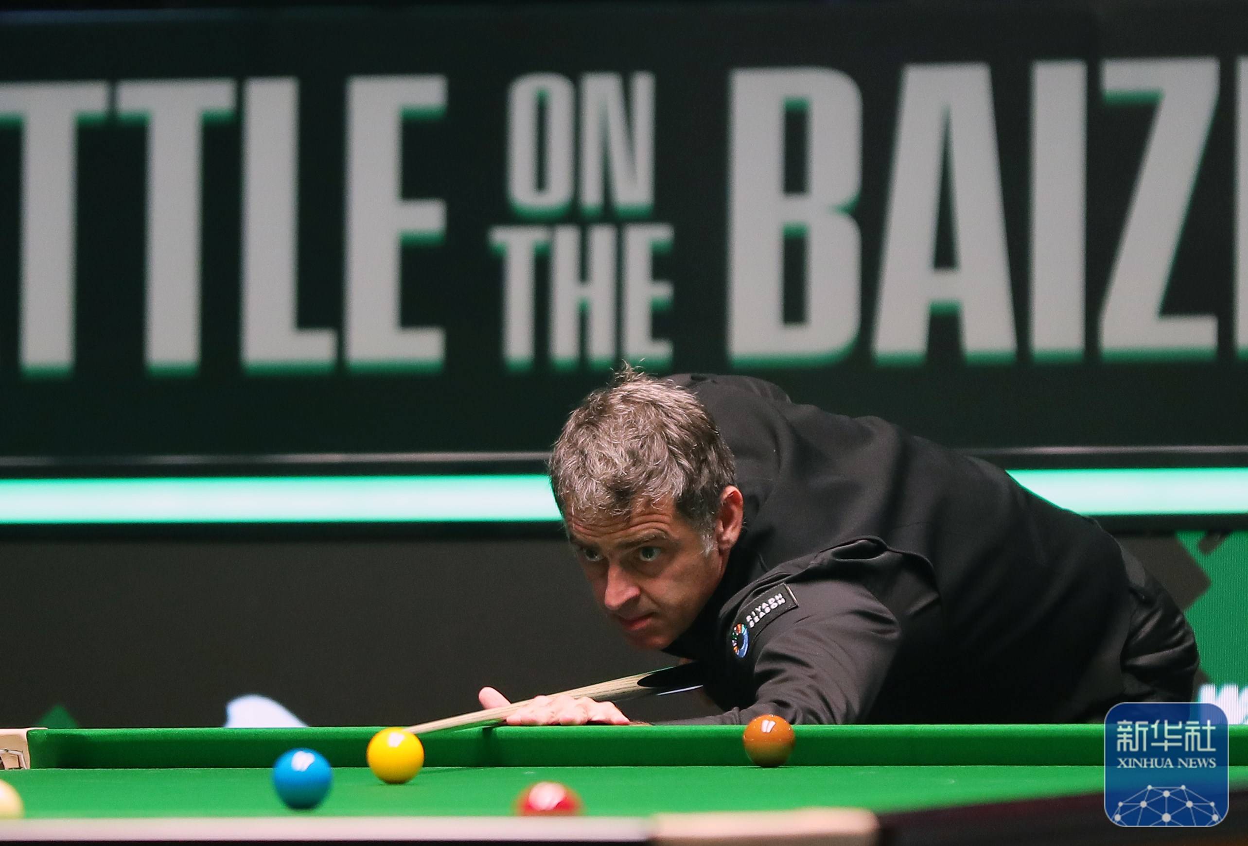 包括举办城 包括举办城