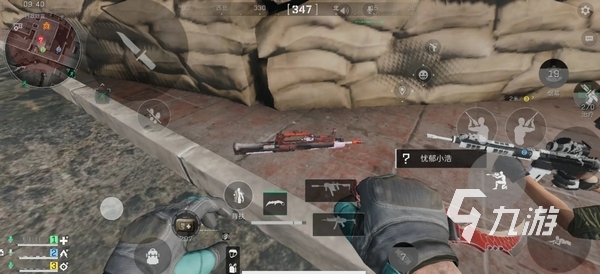 是一位拥有 是一位拥有