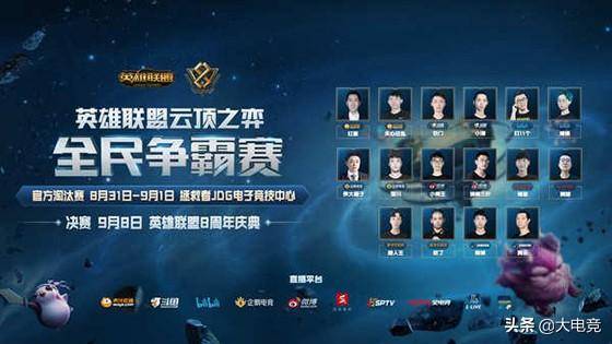 化的建队路 化的建队路