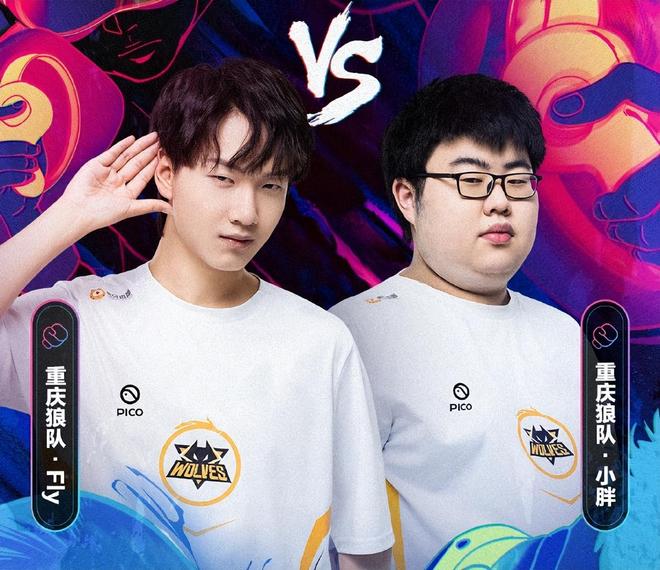 两颗点球 两颗点球