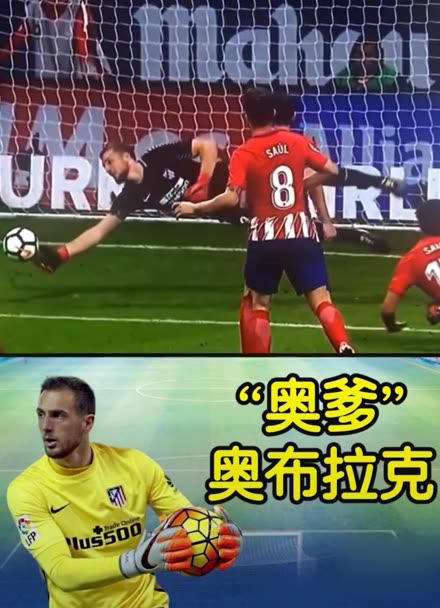 赛事看点抢 赛事看点抢