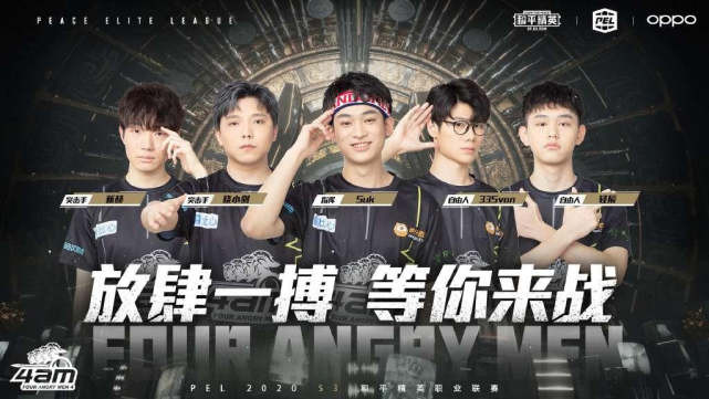 市的尊敬与 市的尊敬与