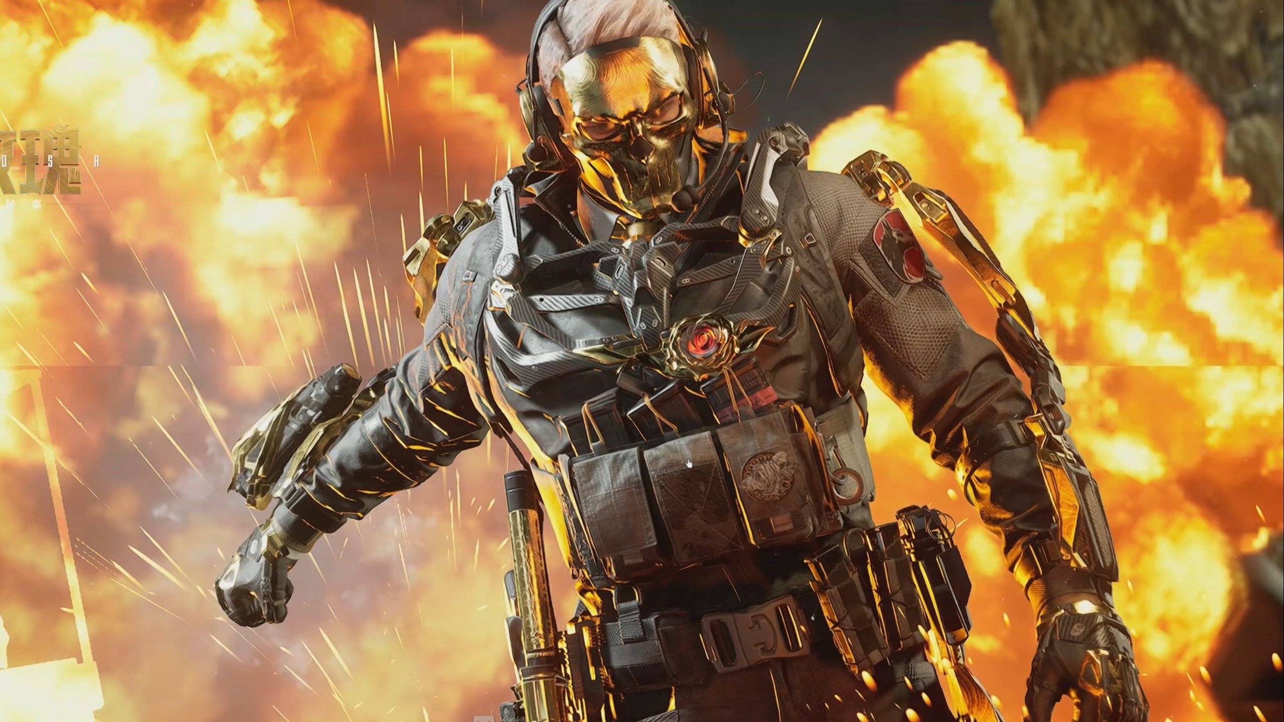 贵的经验和 贵的经验和