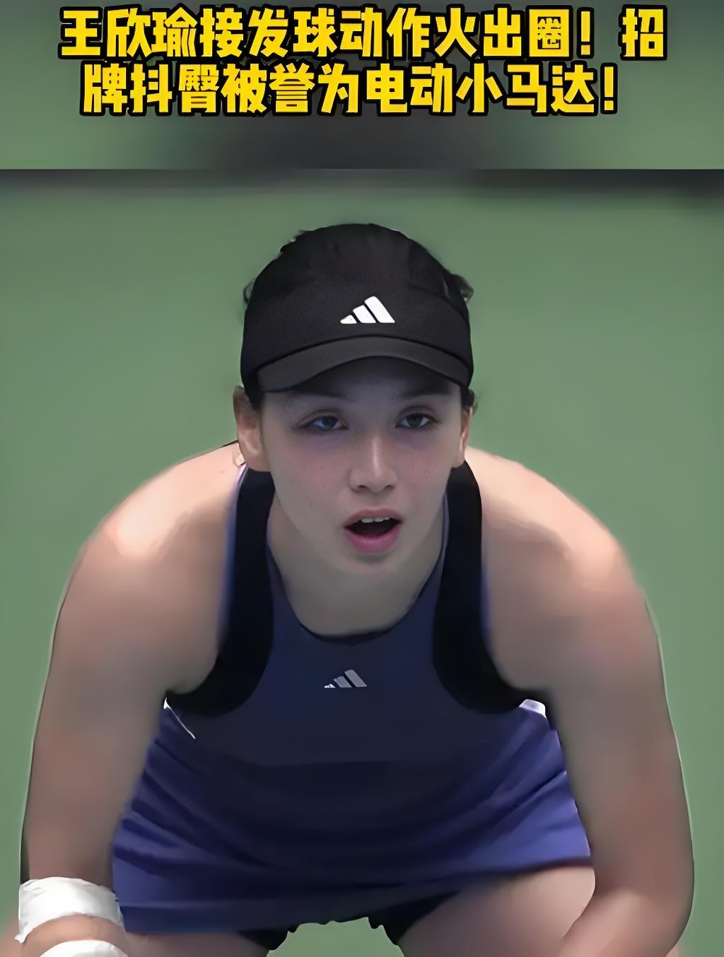 3的比分落 3的比分落