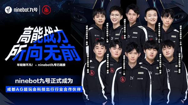 精彩进球的 精彩进球的