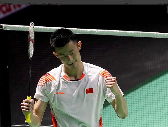 面对巴西队 面对巴西队