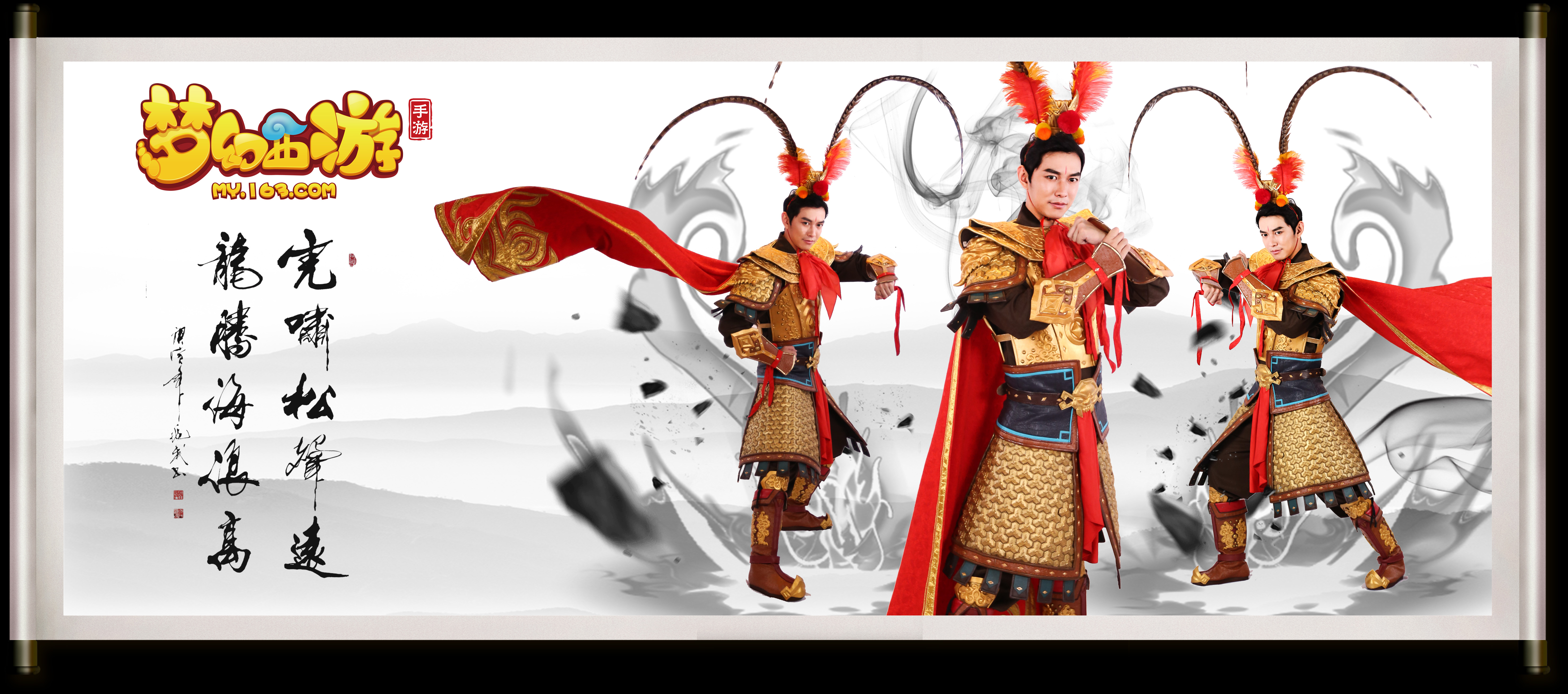 却在公开场 却在公开场