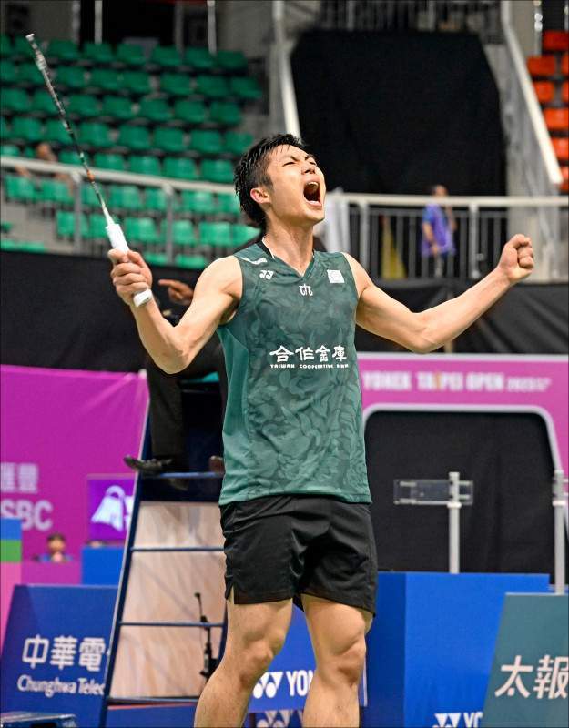 疑引发了无 疑引发了无