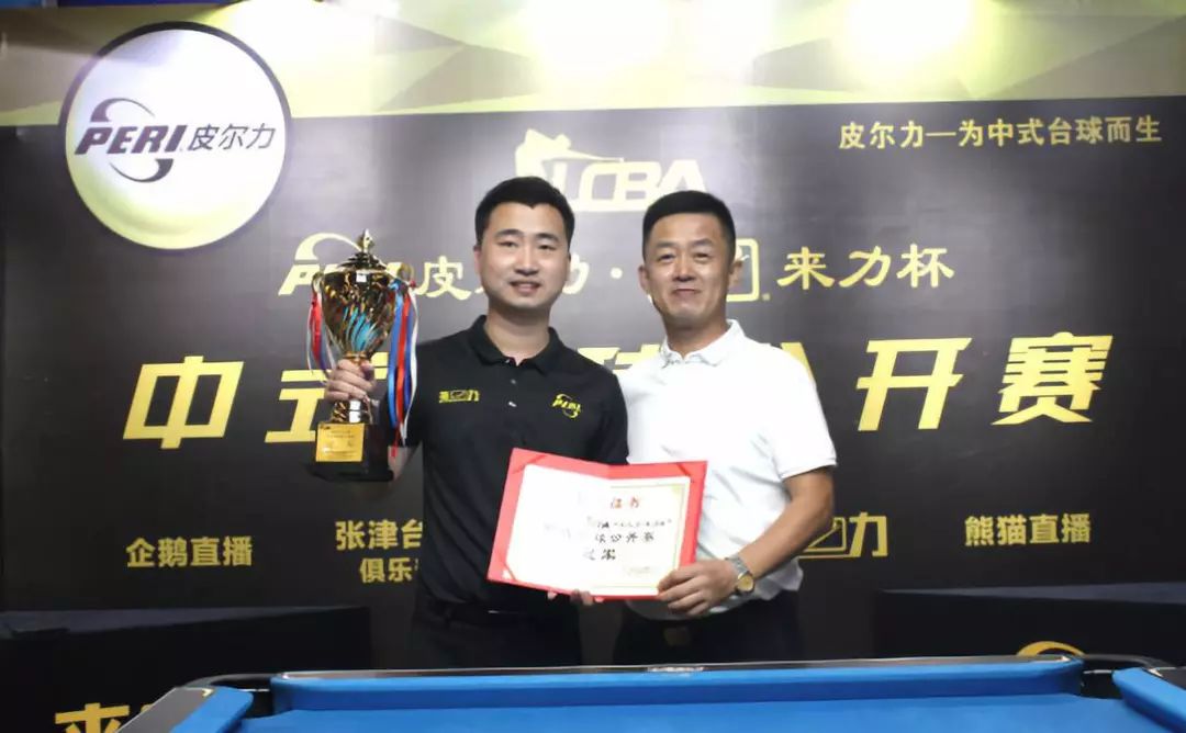 队的预期 队的预期