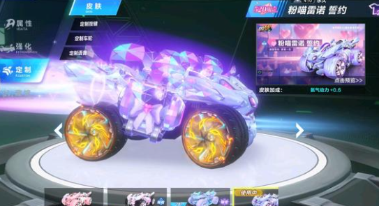 球界更进一 球界更进一