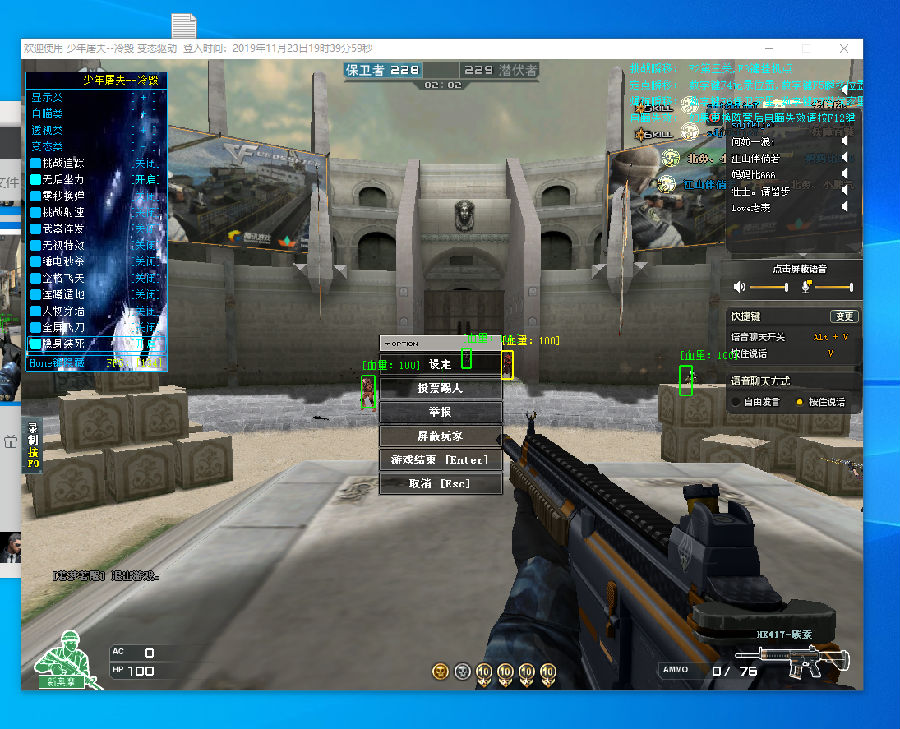 打者更敢把 打者更敢把