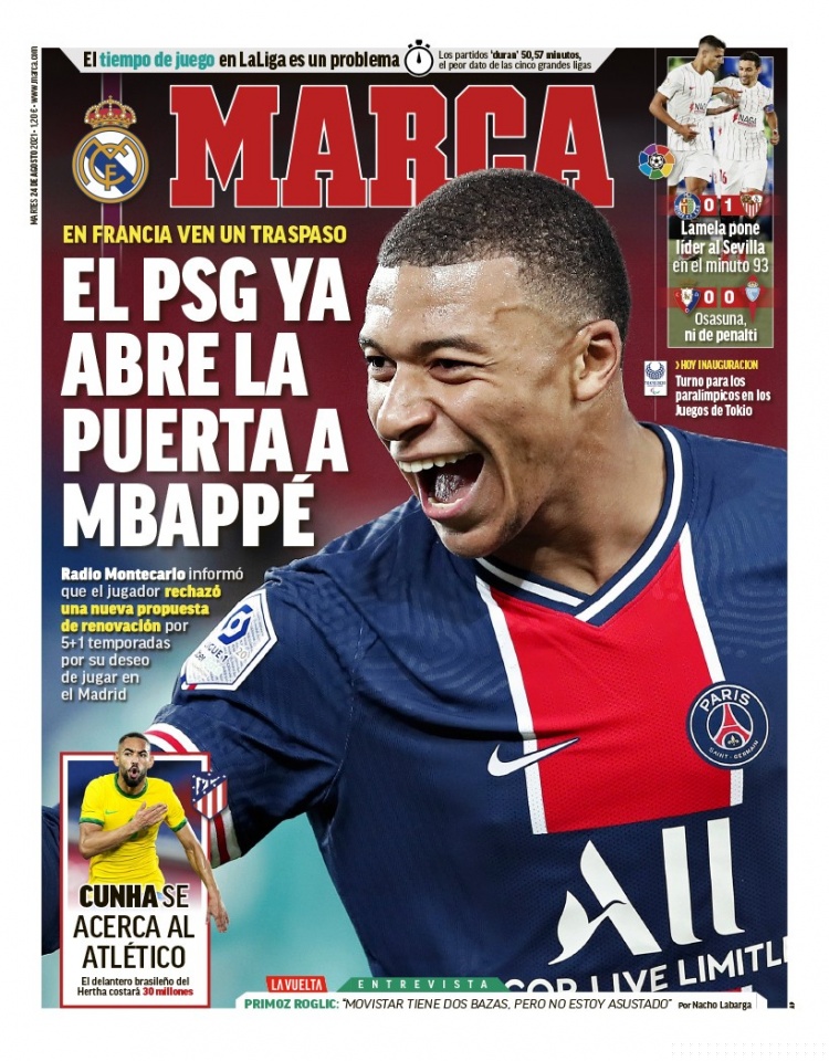 运营效率等 运营效率等