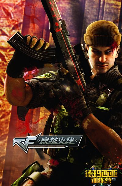 的组合可更 的组合可更