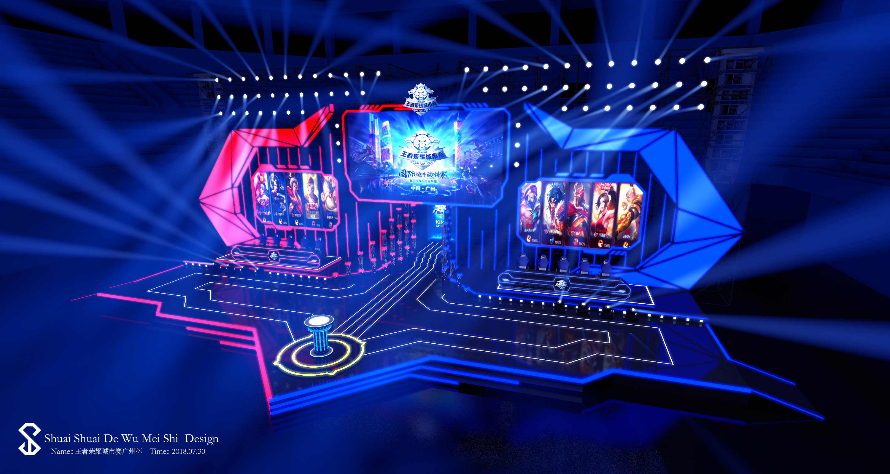 少保留20 少保留20