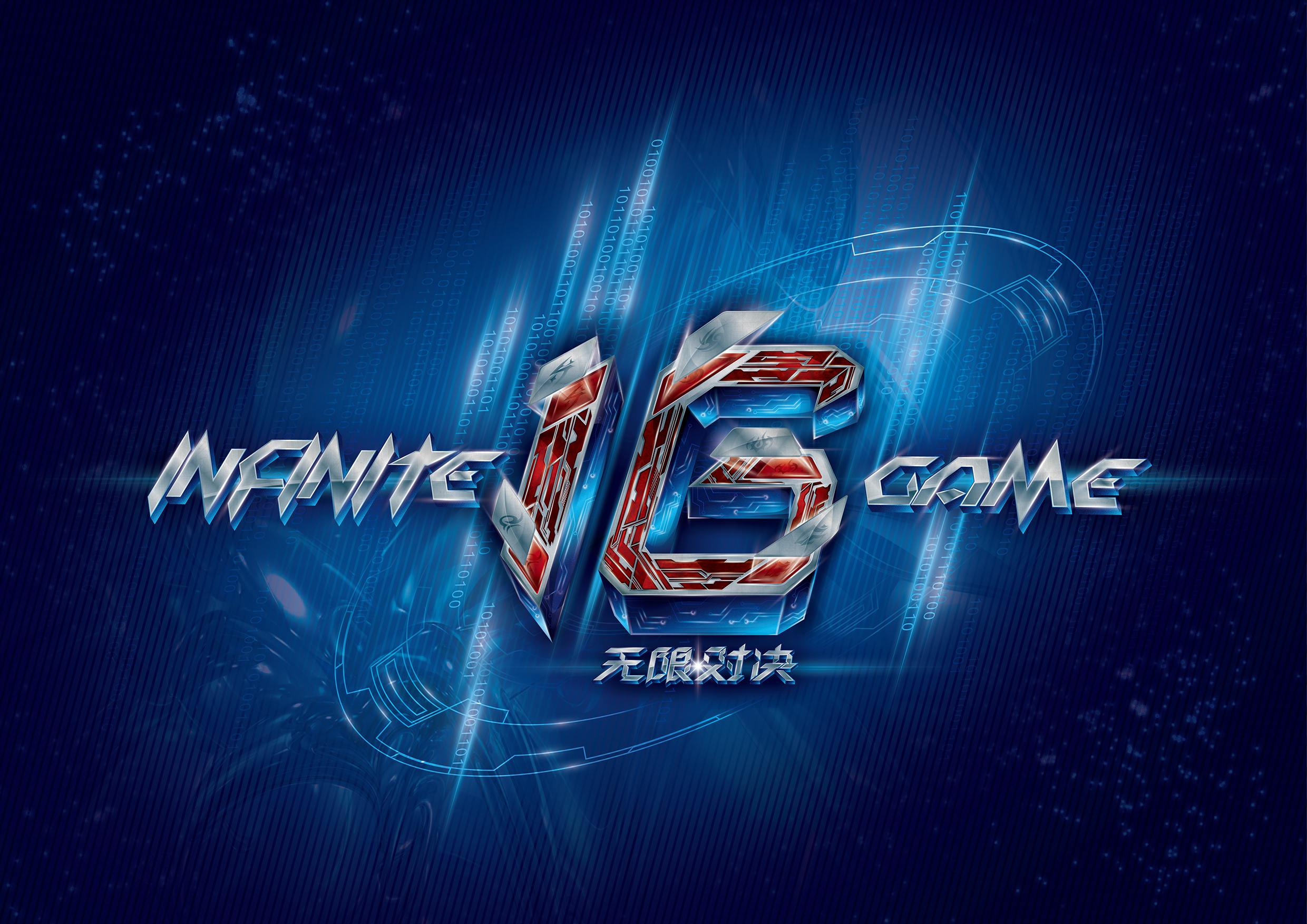 小岛秀夫 小岛秀夫