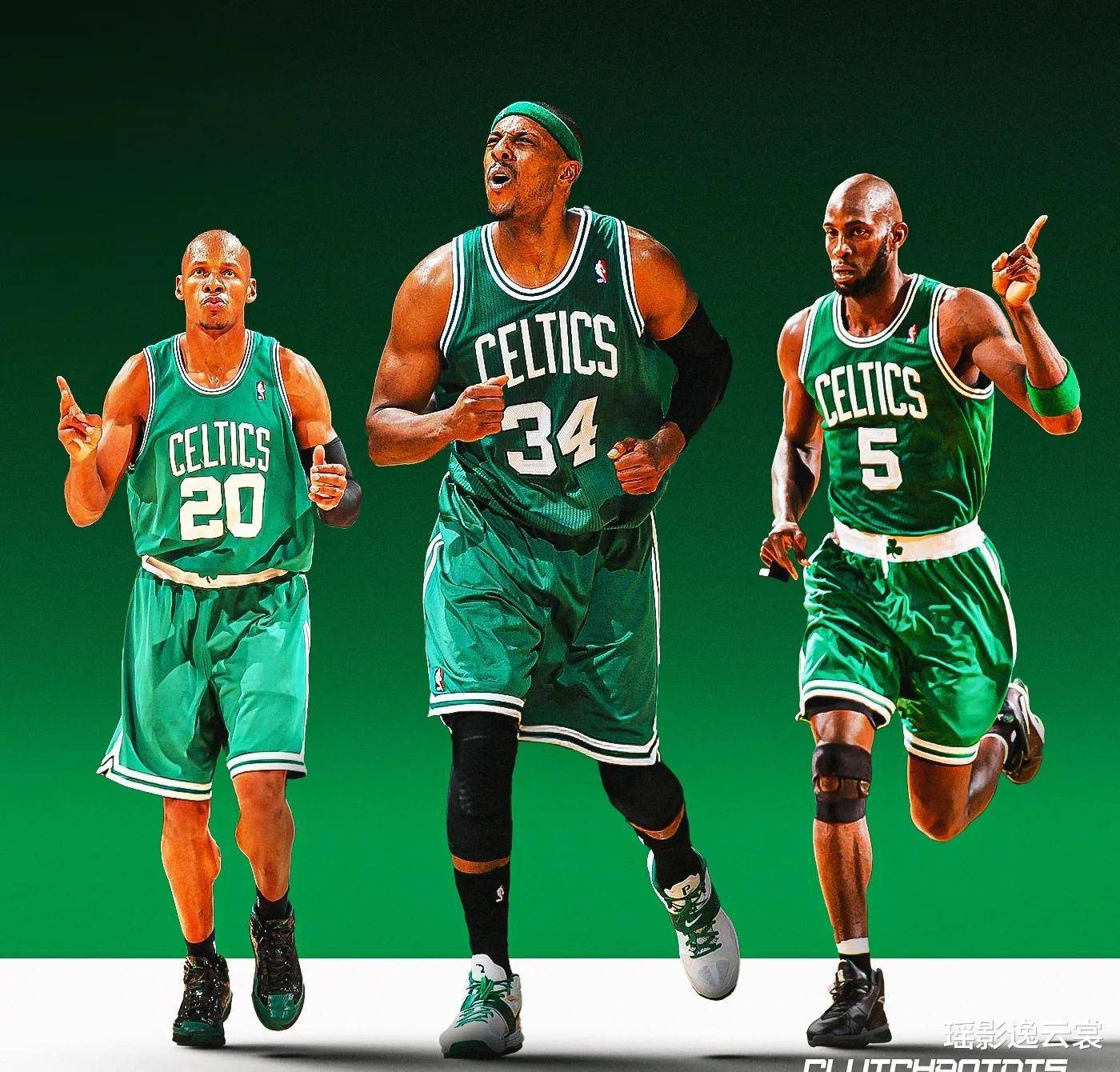 程的一部分 程的一部分